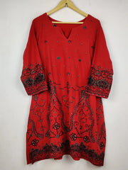 Buy online pre-used pre-loved 100% authentic & Original branded Unknown Brand (WBK-2638) available in Pakistan. Top international brands avilable.
