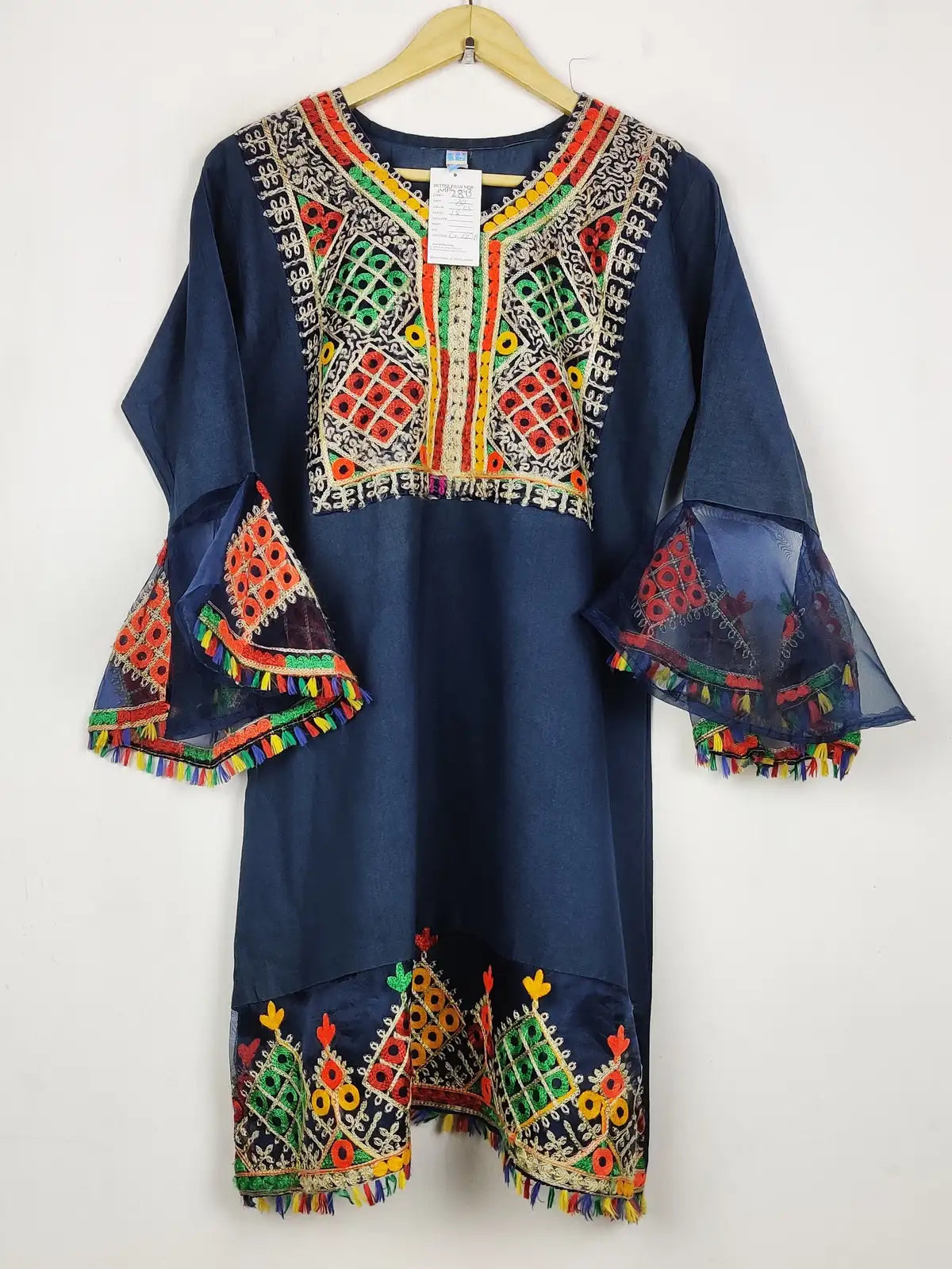 Buy online pre-used pre-loved 100% authentic & Original branded R.B (WBK-2843) available in Pakistan. Top international brands avilable.