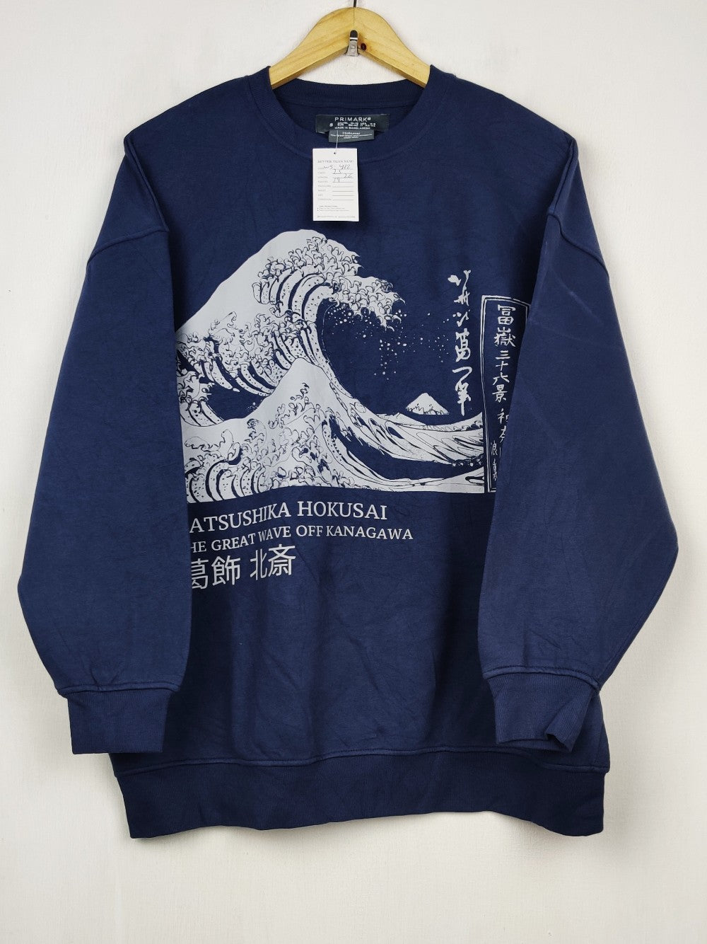 Primark (WS-412)
