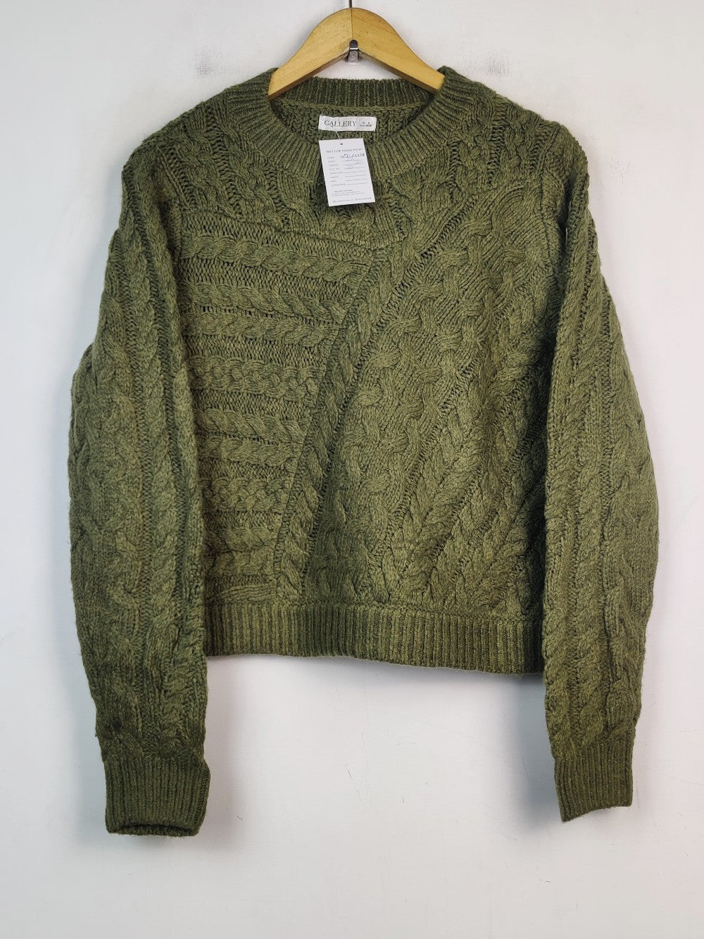 Gallery (WT-14018)